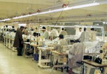 PRGMEA urges revision of textile policy