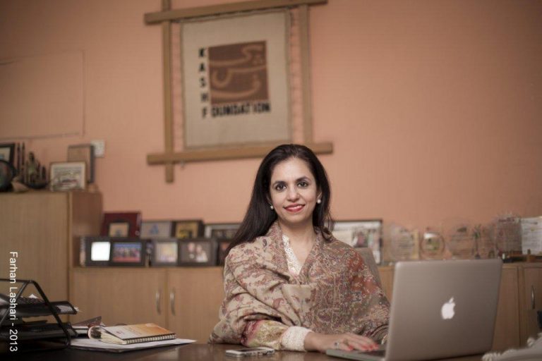 In Conversation with Roshanay Zafar