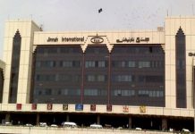 Petition filed against govt’s decision to privatize airports