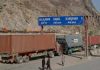 Commerce ministry considers one-time movement of commercial cargo under transit trade with Afghanistan