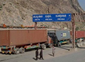 Commerce ministry considers one-time movement of commercial cargo under transit trade with Afghanistan