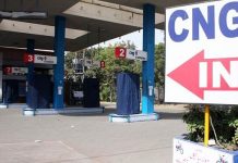 SSGC suspends gas supply to CNG stations across Sindh, Balochistan till Feb 15