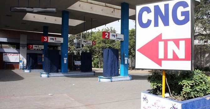 SSGC suspends gas supply to CNG stations across Sindh, Balochistan till Feb  15 - Profit by Pakistan Today