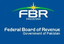 FBR considering common reporting platform to facilitate tax collection