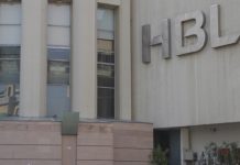 HBL, Diamond Trust Bank merge Kenyan operations