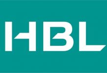 HBL profits fall by 1.8pc during Jan-June 2017