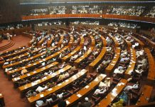 NA approves Public Private Partnership Authority Bill 2017
