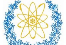 PAEC directed to ensure completion of nuclear fuel enrichment projects worth Rs43.5 billion