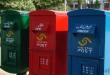 Pakistan Post incurs losses worth Rs 24b in past 6 yrs