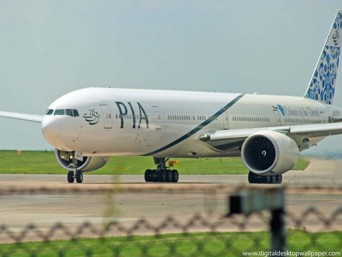 Pia Initiates Refurbishing And Change Of Interior Of Its Entire Fleet Profit By Pakistan Today