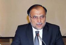 CPEC Tower to be built in Islamabad