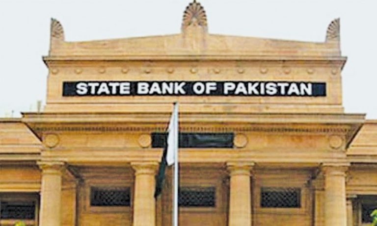 SBP increases clean lending limit for SMEs to Rs10 million