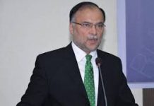 Pak to become epicenter of regional connectivity through CPEC: Ahsan Iqbal