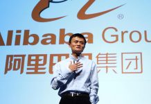 Alibaba breaks all records, sales at $17.7bn halfway through the event