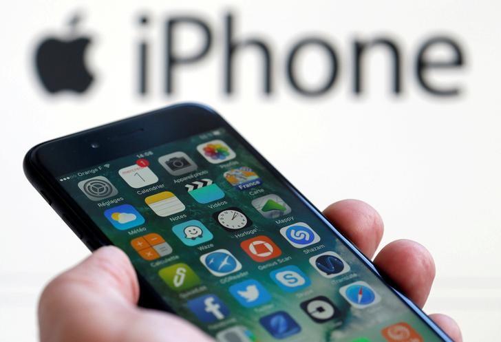 Apple to add 2 more R&D centres in China Apple to add 2 more R&D centres in China