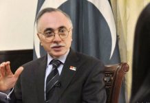 Chinese companies invited to tap real estate sector in Pakistan