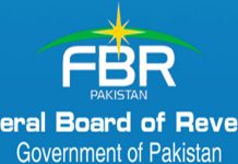 Govt likely to tax E-Commerce sector