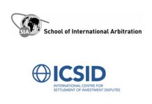 ICSID rules against Pakistan in the Reko Diq gold-cum-copper mine project