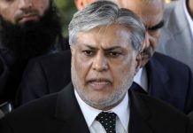 Dar reaffirms resolve to make International payments on time