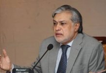 Pakistan, Switzerland to sign agreement on exchange of bank accounts data