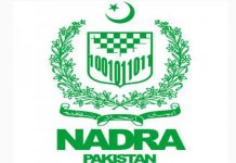 NADRA collaborates with Virtual Remittance Gateway to enhance digital payments ecosystem