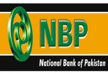 NBP inaugurates ‘Aitemaad’ islamic banking branch