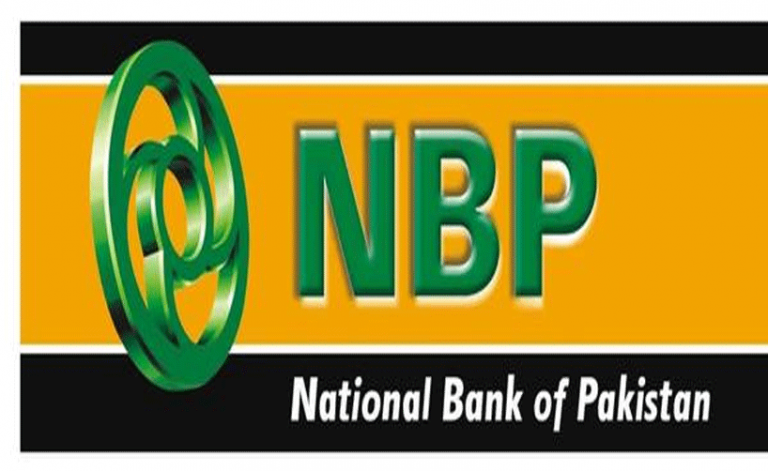 Nbp Inaugurates Aitemaad Islamic Banking Branch Profit By