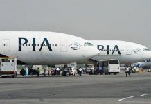 PIA’s online booking system crashes due to technical glitch