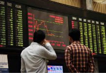 Stocks remain flat amid volatile activity