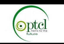 PTCL inks MoU with RCCI to provide digital services to businessmen