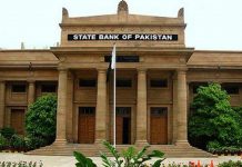 Govt asked to reform SBP, PSEs