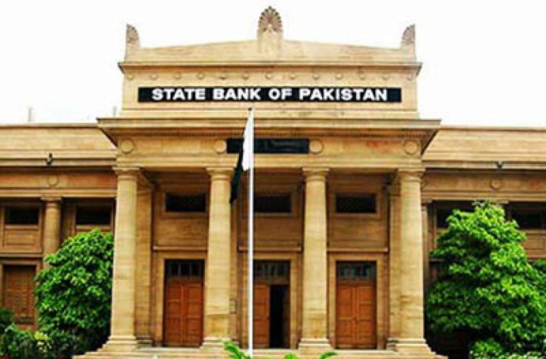 Pakistan updates guidance for Islamic banks’ external audits