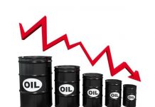 PSX sheds 500+ points as international oil price falls below $50/barrel