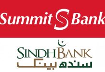 Sindh Bank & Summit Bank likely to be merged