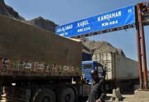 Workshop on creating enabling business environment held in Karachi