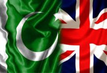 UKPCCI to organise Made in Pakistan Expo in UK
