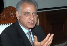 Wathra appreciates role of banking sector in fueling economic growth