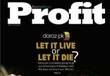 “Look Ma, no profits!”