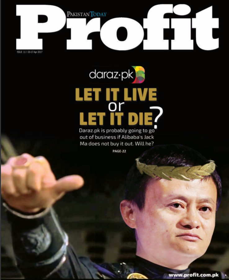 “Look Ma, no profits!”