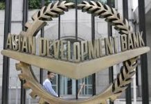 ADB provides $ 20 million loan to increase micro credit access in Pakistan