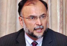 Ministries seek Rs1.8t for development budget 2017-18