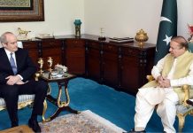 Alibaba president impressed with IT growth in Pakistan