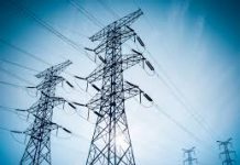 Govt to impose additional surcharges on electricity consumers