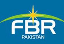 FBR collects Rs579mn less tax from mobile phone operators