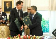 PM recommends estabilishment of trade chamber with Germany