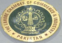 LCCI, SPFC to promote investment in forestry sector of South Punjab