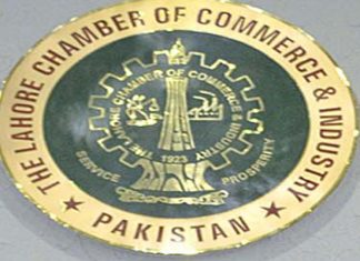 LCCI raises concerns over potential closure of Export Processing Zones Authority’s Lahore office