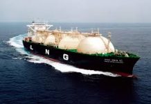 Private sector set to invest $120m for building 4th LNG terminal at Port Qasim