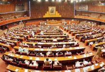 NA standing committee suggests 2pc cut in GST