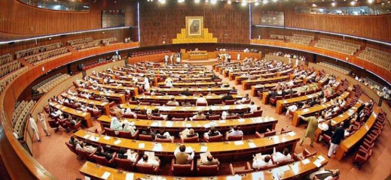 NA standing committee suggests 2pc cut in GST